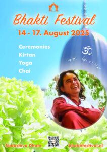 Bhakti Festival @ Sada Shiva Dham